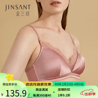 金三塔金三塔内衣女真丝缎面无钢圈无痕文胸NSFAC306 暗玫瑰粉1749 M