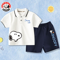 SNOOPY 史努比 男童POLO衫短裤套装2024年夏季儿童洋气两件套宝宝童装