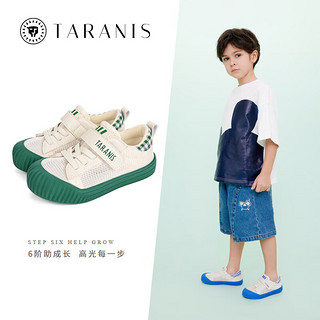 TARANIS 泰兰尼斯 311系列 儿童帆布鞋 T02X2B1856 白/绿 24码