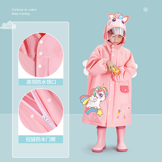 儿童雨衣女童男童女孩幼儿园恐龙小朋友小童宝宝雨鞋小孩雨披