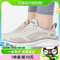 88VIP：SKECHERS 斯凯奇 女鞋厚底休闲鞋2运动鞋透气健步鞋网面训练鞋117228-NTTP