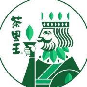 茶里王