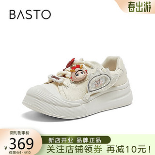 BASTO 百思图 24春同款包龙帆布鞋厚底女运动休闲鞋VQA08AM4 米白 36