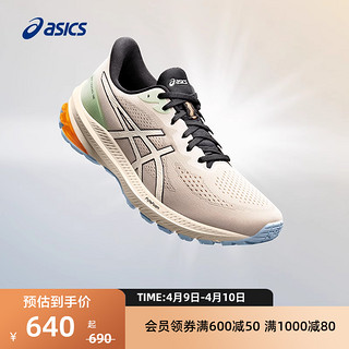 ASICS 亚瑟士 新款跑鞋GT-1000 12男子稳定支撑跑鞋减震透气运动鞋