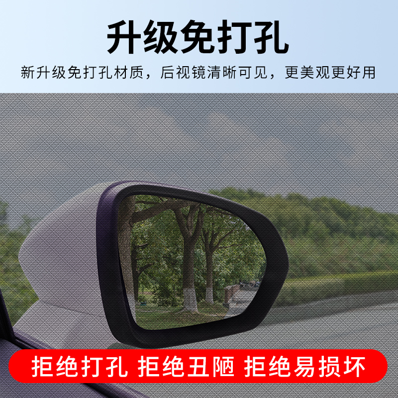 汽車遮陽簾車窗車內防曬隔熱側窗簾遮陽擋車載車用防蚊網紗窗前檔