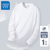 JEANSWEST 真维斯 长袖t恤男春夏季棉质透气速干体恤休闲时尚长袖打底衫男*4件