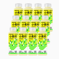 Lemon Republic 柠檬共和国 高维C水果柠檬水饮料300ML*12瓶装