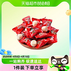 Want Want 旺旺 糖果旺仔牛奶糖1000g/袋喜糖好吃的儿童网红零食小吃