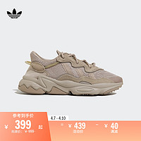 adidas 阿迪达斯 OZWEEGO经典复古运动老爹鞋男女adidas阿迪达斯官方三叶草EG6697