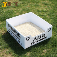 乐优派 LOVE YOU PET 一次性猫砂盆外出便携开放式临时猫厕所