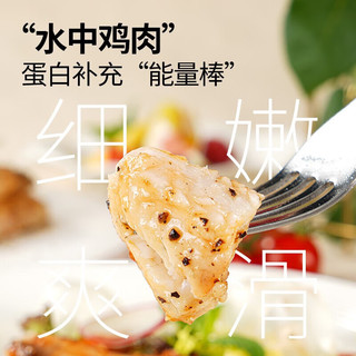 大希地 黑椒罗非鱼排鱼柳煎油炸小吃早餐无骨无刺轻食低脂（罗非鱼排）100g*2
