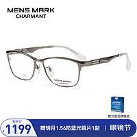CHARMANT 夏蒙 眼镜迈克系列男士眼镜架配近视眼镜框架眼镜近视镜 XM1197-GR灰色