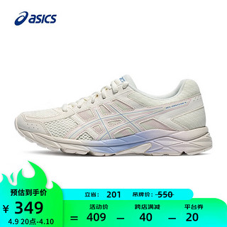 ASICS 亚瑟士 女鞋舒适透气跑步鞋缓震回弹跑鞋运动鞋 GEL-CONTEND 4 米色 38