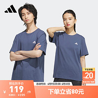 adidas 阿迪达斯 情侣款休闲圆领短袖T恤男女新款阿迪达斯官方轻运动JI9065 传奇墨水蓝 M