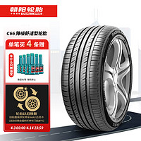 CHAO YANG 朝阳 汽车轮胎  215/50R17 95W C66