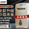 三菱除湿机家用MJ-E140AR-C日本大功率抽湿机卧室除湿器 64L/天 粉