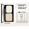 BOBBI BROWN 清透持妆两用粉饼 #W-026号 11g