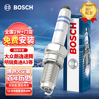 BOSCH 博世 Y5KPP332S 火花塞 四支装