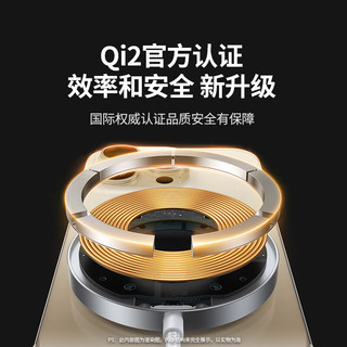 绿联 Qi2认证 MagSafe磁吸 15W快充 无线充电器