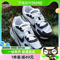 88VIP：NIKE 耐克 男鞋AIR MAX SOLO运动鞋训练跑步鞋休闲鞋DX3666-100