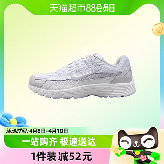 88VIP：NIKE 耐克 新款跑鞋网面男鞋P-6000 系列运动鞋轻便透气休闲鞋 CV2209