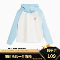 马骑顿 MQD男大童春秋户外吸湿排汗连帽防晒服外套UPF50+ 浅蓝 140cm