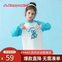 Kappa Kids卡帕童装男女童春装儿童衣服春秋长袖t恤打底衫上衣白/蓝130