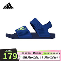 阿迪达斯（adidas）夏季男童凉鞋女童小童简约经典儿童休闲运动沙滩鞋 ID2626蓝 31.5码/13k/适合脚长19cm