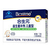 BIOSTIME 合生元 益生菌冲剂（儿童型）增强免疫力（宝宝可用菌粉活性益生菌） 益生菌原味5袋