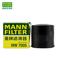 曼牌滤清器 曼牌（MANNFILTER）摩托车机油滤芯铃木全系外置 阿普利亚V4系列