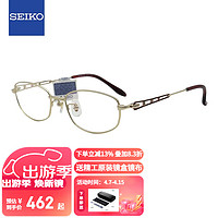 SEIKO 精工 全框钛轻型眼镜架休闲眼镜框女款近视眼镜框HC2012 53mm 01 金色