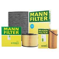 曼牌滤清器 曼牌（MANNFILTER）滤清器三滤套装机滤空气滤空调滤奥迪A5 A4L 2.0  低功率版40TFSI