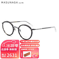 masunaga 增永眼镜男女款日本手工复古全框眼镜架配镜近视光学镜架GMS-116 #39 黑玳瑁色框黑腿