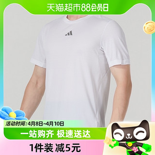 88VIP：adidas 阿迪达斯 阿迪HIIT BETTER TEE男子运动训练系列短袖T恤IB3470