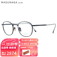 masunaga 增永眼镜男女款日本手工复古全框眼镜架配镜近视光学镜架Chord D #39 黑色
