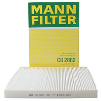 曼牌滤清器 曼牌(MANNFILTER)空调滤清器/空调滤芯CU2882(帕萨特/大众宝来/宝来GP/HS/蔚领/奥迪进口A3/TT)