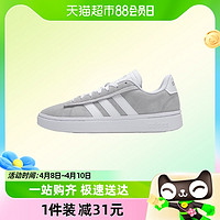 88VIP：adidas 阿迪达斯 男鞋GRAND COURT ALPHA休闲鞋运动鞋IH0854