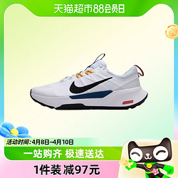 NIKE 耐克 男鞋 JUNIPER TRAIL2 耐磨越野跑步鞋户外运动鞋DM0822-104