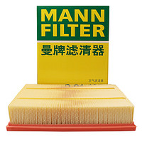 曼牌滤清器 曼牌(MANNFILTER)空气滤清器/空气滤芯/空滤C31196(路虎发现3/发现4/揽胜)