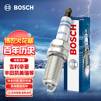 BOSCH 博世 双铱金火花塞6577四支装适配吉利帝豪/远景X6/丰田凯美瑞绅宝等