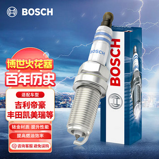 BOSCH 博世 双铱金火花塞6577四支装适配吉利帝豪/远景X6/丰田凯美瑞绅宝等