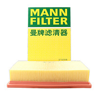 曼牌滤清器 曼牌（MANNFILTER）空气滤清器空气滤芯空滤C28094适用18-19款长安CS55 1.5T