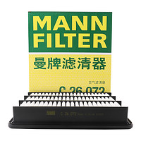 曼牌滤清器 曼牌（MANNFILTER）空气滤清器空气滤芯空滤C26072适用14-18款哈弗H2空滤1.5T