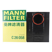 曼牌滤清器 曼牌（MANNFILTER）空气滤清器空气滤芯C26058保时捷迈凯Macan2.0需1只/3.03.6T需2个