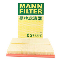 曼牌滤清器 曼牌（MANNFILTER）空气滤清器空滤空气滤芯C27062RAV4荣放2.0L/RAV4 2.5L凯美瑞混动