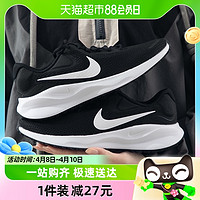 88VIP：NIKE 耐克 女子W NIKE REVOLUTION 7跑步鞋FB2208-003