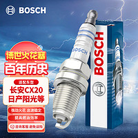 BOSCH 博世 镍钇合金火花塞6561四支装适用长安CX20/奔奔/日产阳光/蓝鸟等