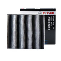 BOSCH 博世 活性炭空调滤芯汽车空调滤清器格5179适用于JEEP吉普大切诺基