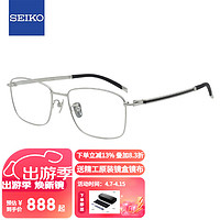 SEIKO 精工 眼镜框SEIKO全框纯钛日本进口时尚超轻近视眼镜架T7450 ST 银色
