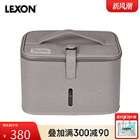 LEXON 乐上 小型消毒包内裤内衣婴儿衣物手机紫外线杀菌盒霉菌家用箱机